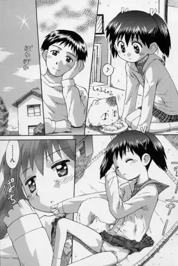 [Kokekokko Coma] Hidamari no Shoujo Fhentai - Page 36