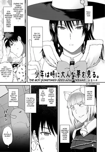 Read [Hiyoshi Hana] Chinese Figure Four Lock - Fhentai