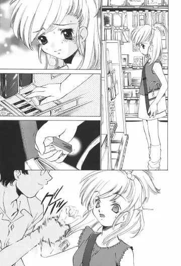 [Sada Ko-ji] Kazoku no Inzou ~Katei wa Seido-tachi no Ori~ Fhentai - Page 109