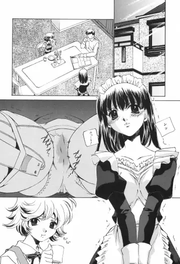 [Sada Ko-ji] Kazoku no Inzou ~Katei wa Seido-tachi no Ori~ Fhentai - Page 74