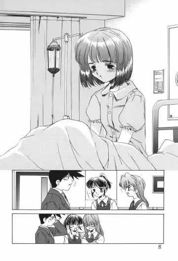 [Sada Ko-ji] Kazoku no Inzou ~Katei wa Seido-tachi no Ori~ Fhentai - Page 8