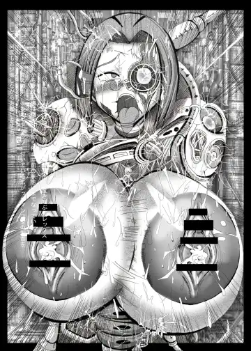 [Kagura Momiji] 機械兵アレックス(体験版)+ Fhentai - Page 8