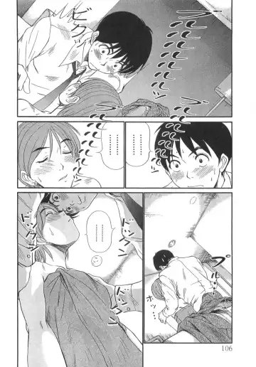 [Sano Takayoshi] Pittari!! 3 Fhentai - Page 108