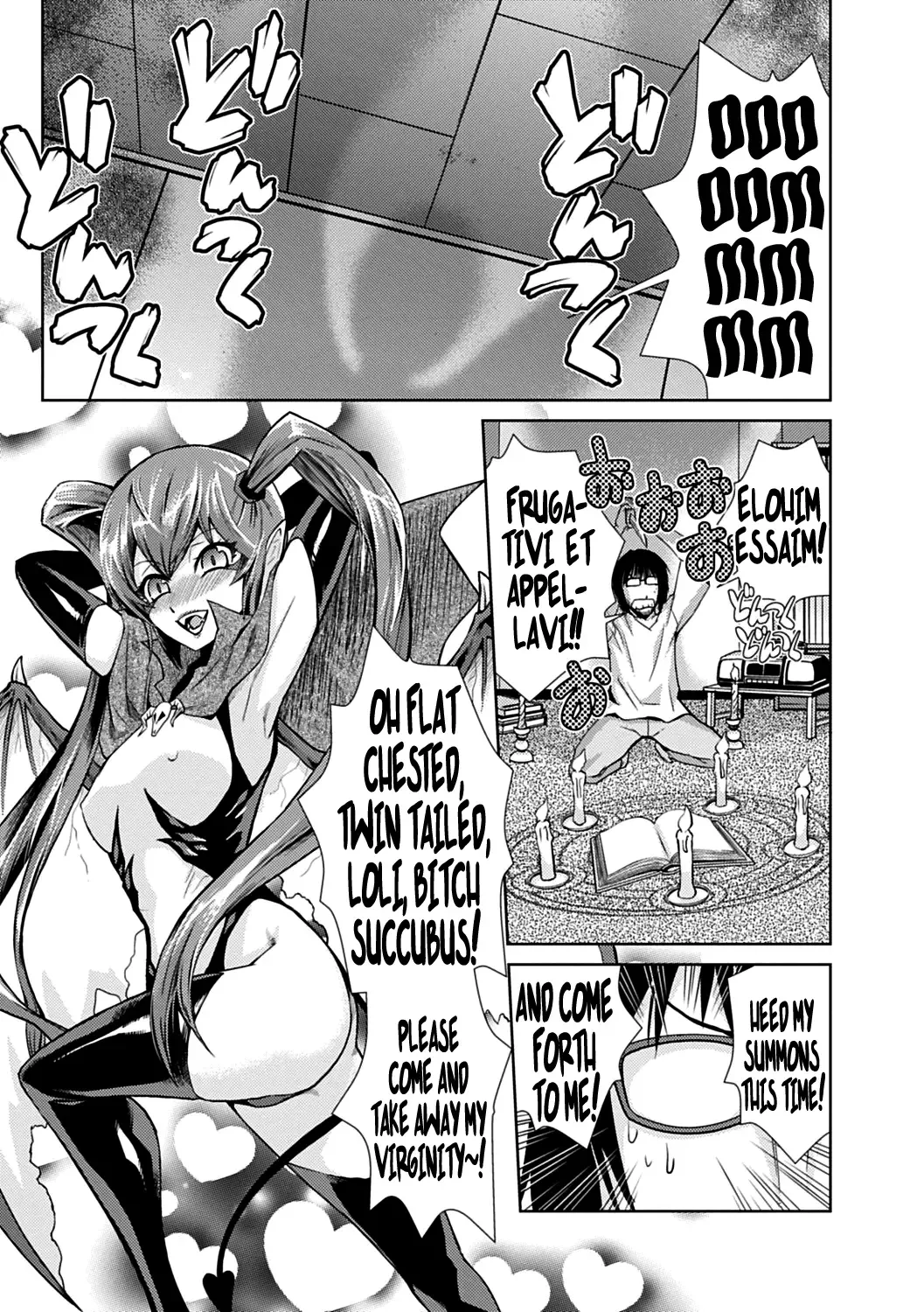 [Kakashi Asahiro] I'm Just Your Childhood Friend! Fhentai - Page 1