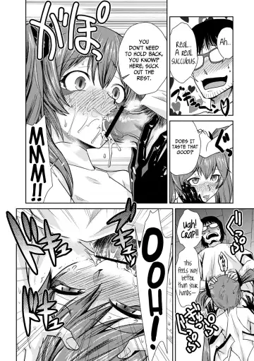 [Kakashi Asahiro] I'm Just Your Childhood Friend! Fhentai - Page 12