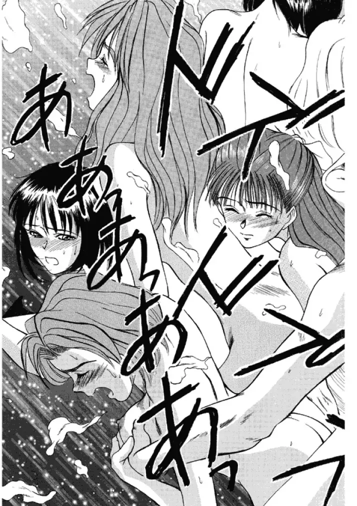[Sano Takayoshi] Niizuma High School Fhentai - Page 121