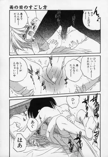 [Saeki Takao] Crimzon Hearts Fhentai - Page 164