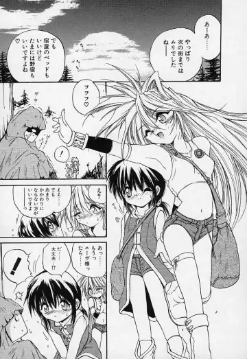 [Saeki Takao] Crimzon Hearts Fhentai - Page 40