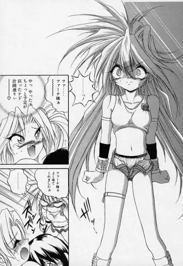 [Saeki Takao] Crimzon Hearts Fhentai - Page 54