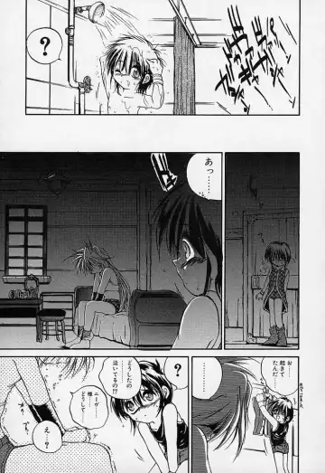 [Saeki Takao] Crimzon Hearts Fhentai - Page 68