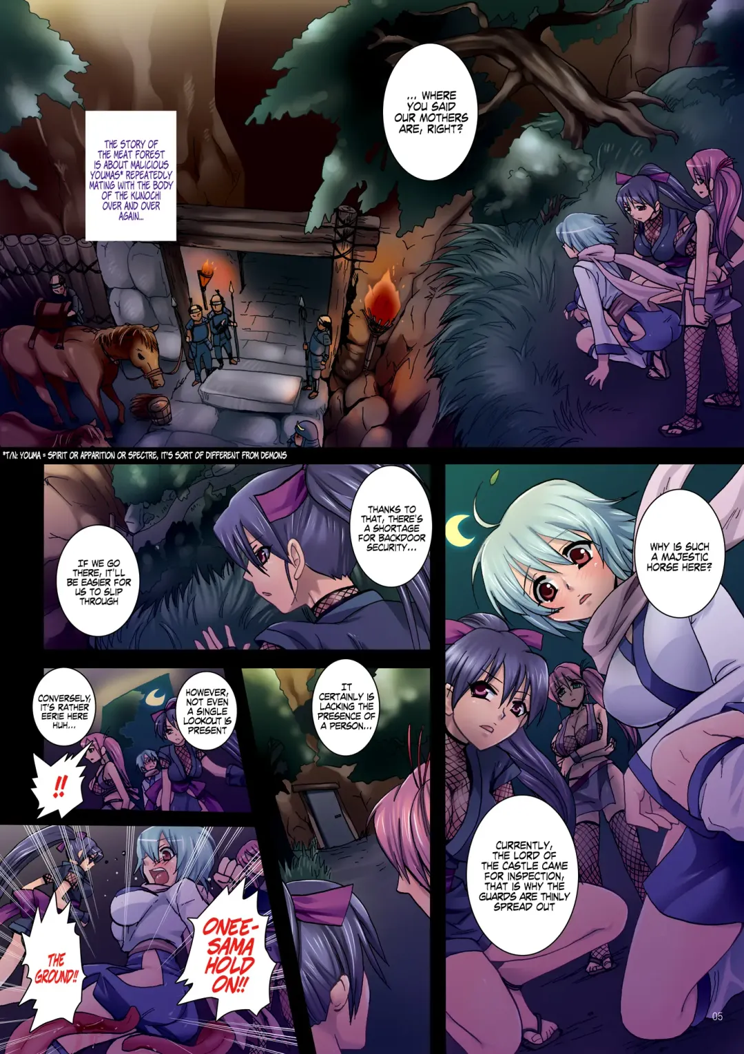 [Modaetei Anetarou] Meniku Ninpouchou ~Daiichiya Nikurin no Musume~ | Female Bodies Ninpou ~1st Night Daughter of the Meat Forest~ Fhentai - Page 5