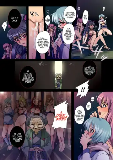 [Modaetei Anetarou] Meniku Ninpouchou ~Daiichiya Nikurin no Musume~ | Female Bodies Ninpou ~1st Night Daughter of the Meat Forest~ Fhentai - Page 14