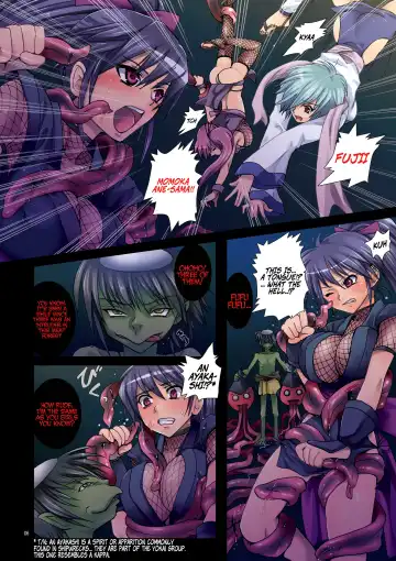 [Modaetei Anetarou] Meniku Ninpouchou ~Daiichiya Nikurin no Musume~ | Female Bodies Ninpou ~1st Night Daughter of the Meat Forest~ Fhentai - Page 6