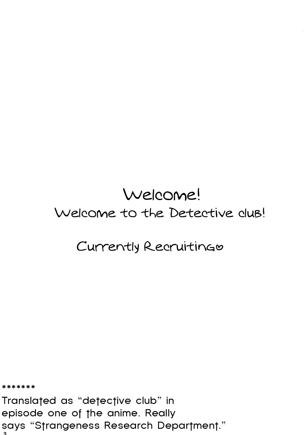 [Momizi-kei] Koi suru Otome Yuuko san Fhentai - Page 2