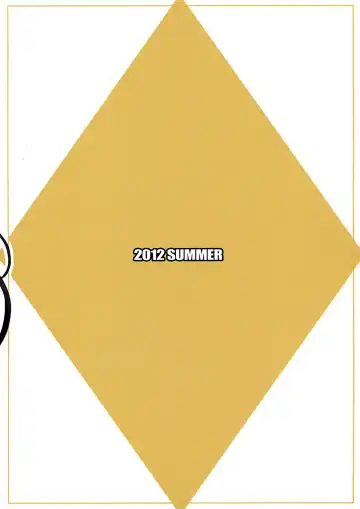 [Momizi-kei] Koi suru Otome Yuuko san Fhentai - Page 22