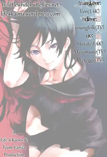 [Momizi-kei] Koi suru Otome Yuuko san Fhentai - Page 23