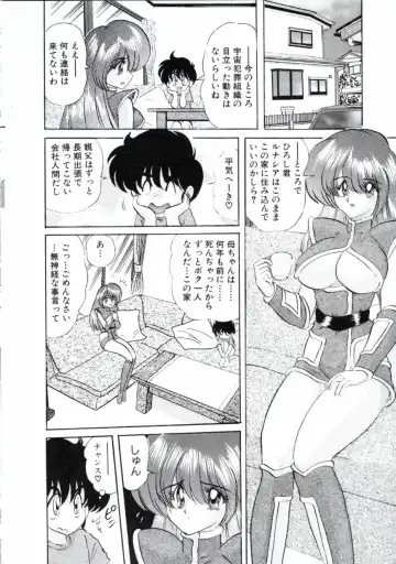 [Kamitou Masaki] Uchuu Keiji Runashia Chikyuu Chuuzaiki Fhentai - Page 49