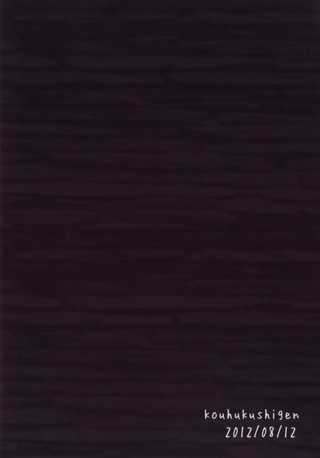 [Ryokutya] Elf no Oshigoto Fhentai - Page 24