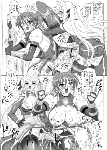 [Gesho Ichirou] LYRICAL CENTURY STRIKERS 2 Fhentai - Page 30