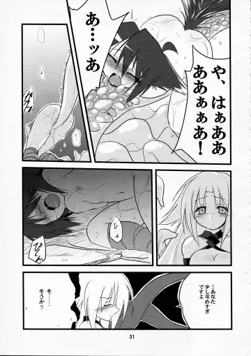[Isshi Taira] Karneval Fhentai - Page 31