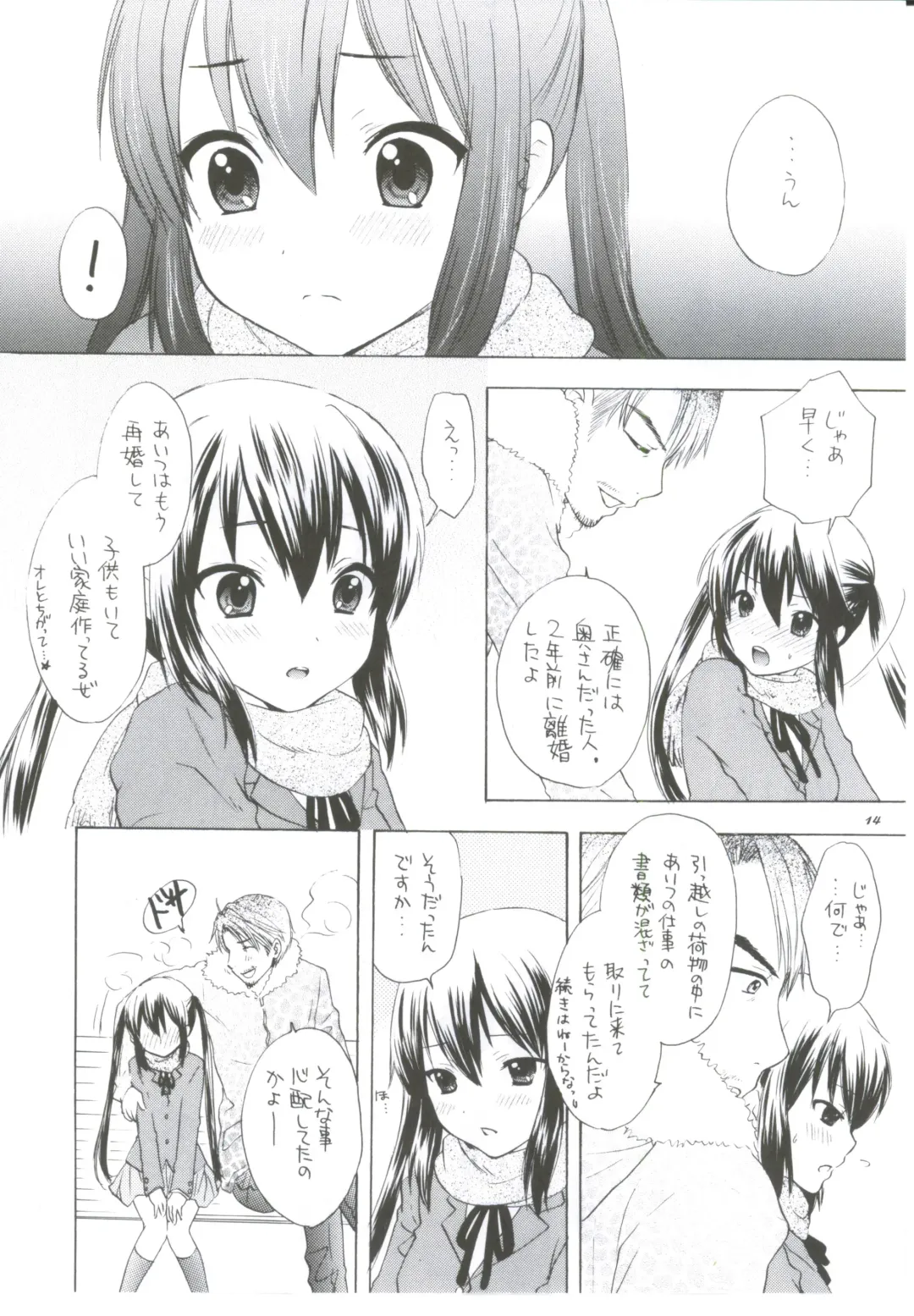 [Tachinomi-ya (Various) READY STEADY GO! Fhentai - Page 11