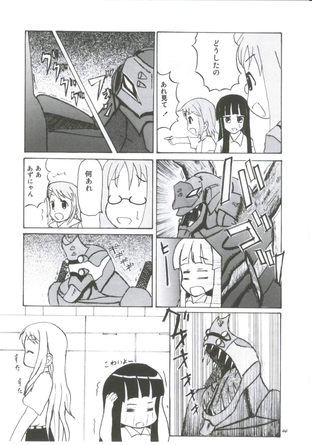 [Tachinomi-ya (Various) READY STEADY GO! Fhentai - Page 43