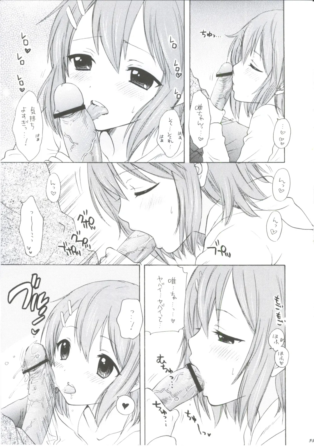 [Tachinomi-ya (Various) READY STEADY GO! Fhentai - Page 50