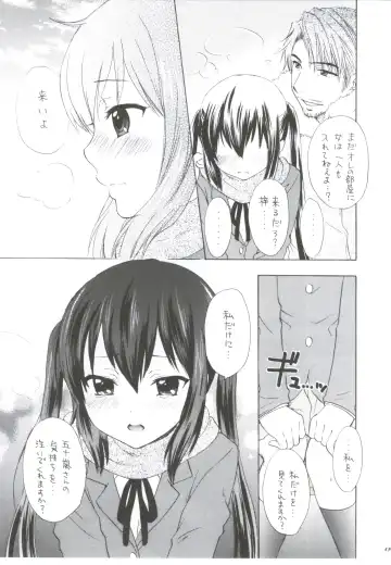 [Tachinomi-ya (Various) READY STEADY GO! Fhentai - Page 12