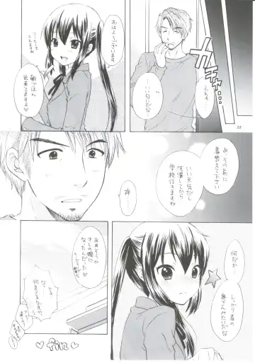 [Tachinomi-ya (Various) READY STEADY GO! Fhentai - Page 19