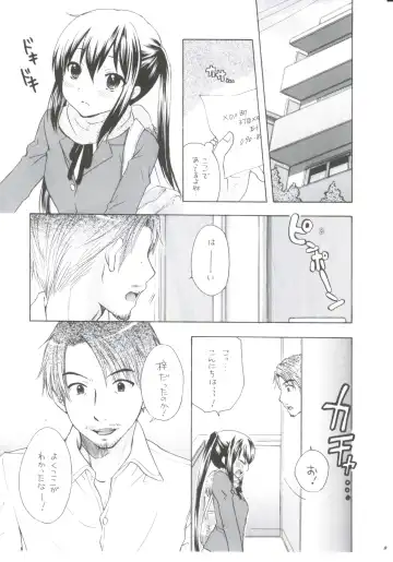 [Tachinomi-ya (Various) READY STEADY GO! Fhentai - Page 6