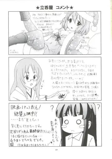 [Tachinomi-ya (Various) READY STEADY GO! Fhentai - Page 60