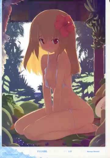 Dengeki Otona no Moeoh Illustrations Fetish Fhentai - Page 118