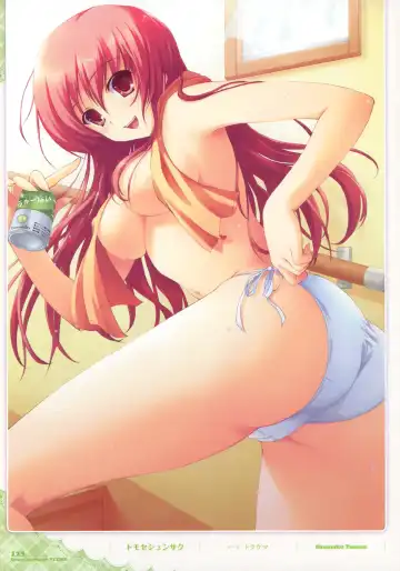 Dengeki Otona no Moeoh Illustrations Fetish Fhentai - Page 122