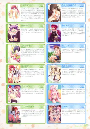 Dengeki Otona no Moeoh Illustrations Fetish Fhentai - Page 125