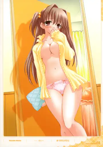 Dengeki Otona no Moeoh Illustrations Fetish Fhentai - Page 17
