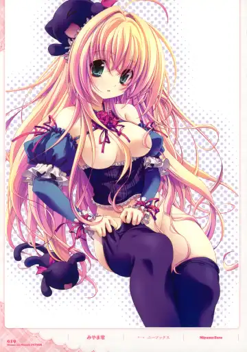 Dengeki Otona no Moeoh Illustrations Fetish Fhentai - Page 18