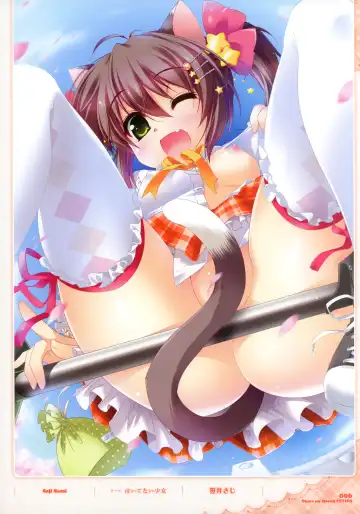 Dengeki Otona no Moeoh Illustrations Fetish Fhentai - Page 5