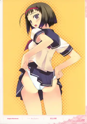 Dengeki Otona no Moeoh Illustrations Fetish Fhentai - Page 57