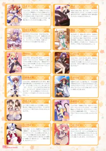 Dengeki Otona no Moeoh Illustrations Fetish Fhentai - Page 64