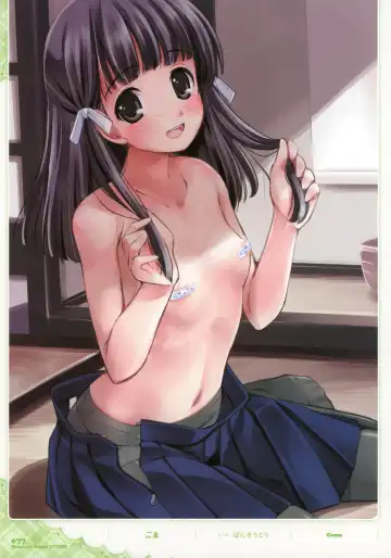 Dengeki Otona no Moeoh Illustrations Fetish Fhentai - Page 76