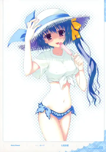 Dengeki Otona no Moeoh Illustrations Fetish Fhentai - Page 77