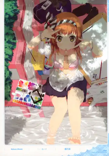 Dengeki Otona no Moeoh Illustrations Fetish Fhentai - Page 87