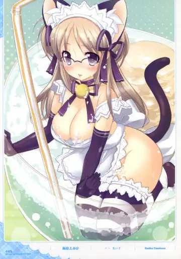 Dengeki Otona no Moeoh Illustrations Fetish Fhentai - Page 92