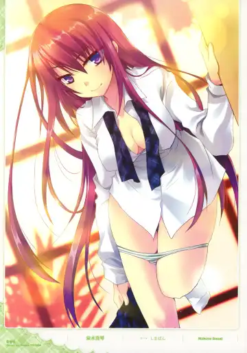 Dengeki Otona no Moeoh Illustrations Fetish Fhentai - Page 98