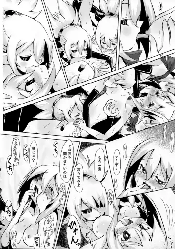 [Chouniku - Shibe Chou - Tatsuoka Miyoshi] super petanko Fhentai - Page 60