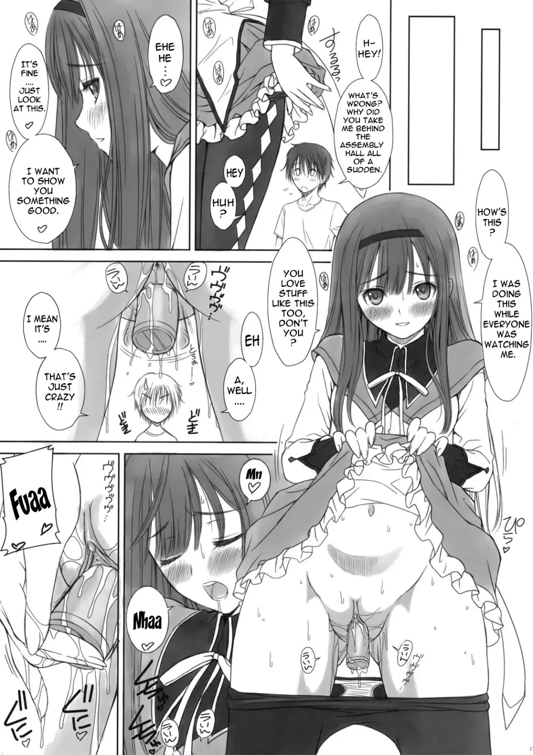 [Tony Taka] Reiko-san to Mayo-chan no Koto wo Omotte Itara, Muramura Shite Kitanode Ero hon ni Shite Mita yo. | I Can't Help But Want to Draw an Erotic Book About Reiko-san and Maya-chan (decensored) Fhentai - Page 20