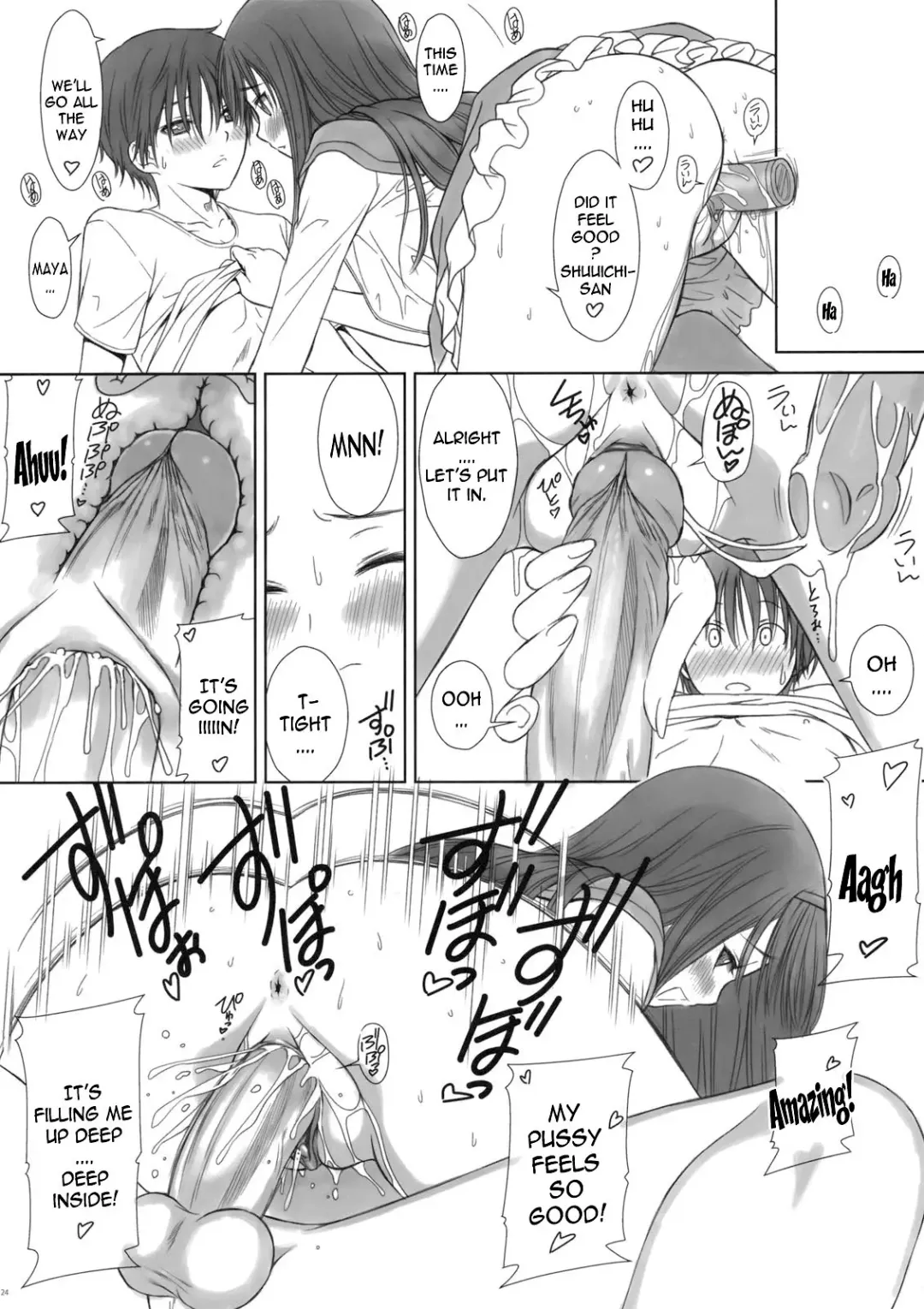 [Tony Taka] Reiko-san to Mayo-chan no Koto wo Omotte Itara, Muramura Shite Kitanode Ero hon ni Shite Mita yo. | I Can't Help But Want to Draw an Erotic Book About Reiko-san and Maya-chan (decensored) Fhentai - Page 23