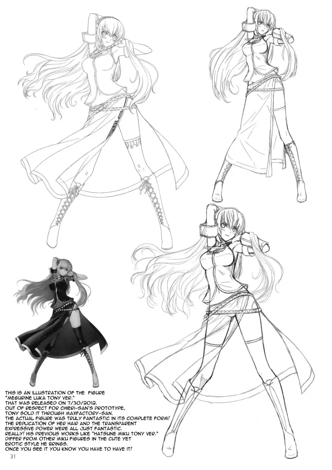 [Tony Taka] Reiko-san to Mayo-chan no Koto wo Omotte Itara, Muramura Shite Kitanode Ero hon ni Shite Mita yo. | I Can't Help But Want to Draw an Erotic Book About Reiko-san and Maya-chan (decensored) Fhentai - Page 29