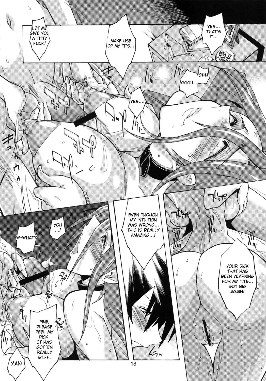 [Shibari Kana] OVER LOAD Fhentai - Page 17