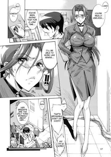 [Shibari Kana] OVER LOAD Fhentai - Page 6